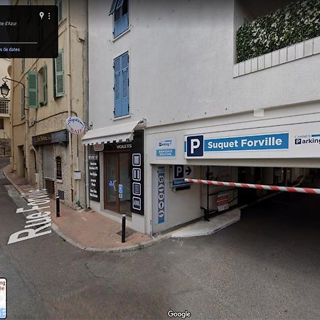 Cocon Forville - Palais Des Festivals, Plages, Clim, Marche Provencal, Vieux Port Et Suquet Кан Екстериор снимка